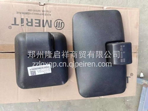 四川現代南駿瑞逸（MV11）原廠后尾燈總成 配件價格、圖片與廠家解析