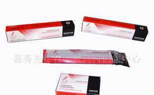 稅務(wù)專用中胤虹遠(yuǎn)CPD-KP770防偽稅控色帶 | 數(shù)碼電腦領(lǐng)域 — 世界工廠網(wǎng)電商產(chǎn)品信息檢索庫深度評(píng)測